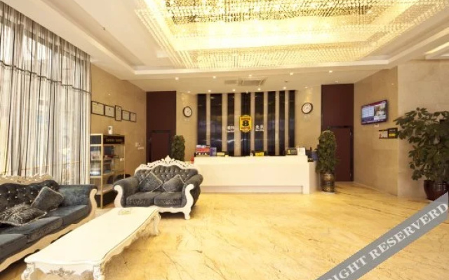 Chengyang Haige Hotel (Xiapu Taikang Road)