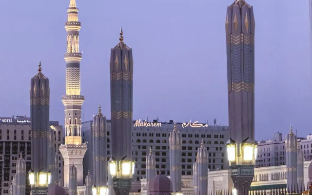 Makarem Haram View Suites