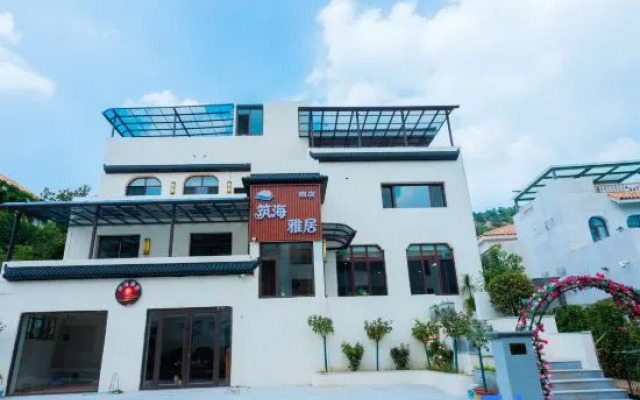 Zhuhai Yaju Boutique Hotel (On the Sea Park)