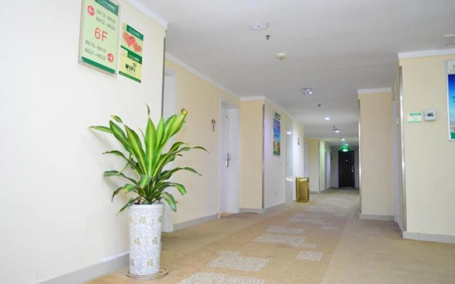 Tiandi Renhe Business Hotel Jing'er