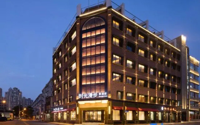 Nostalgia S Hotel(Shanghai Railway Station )