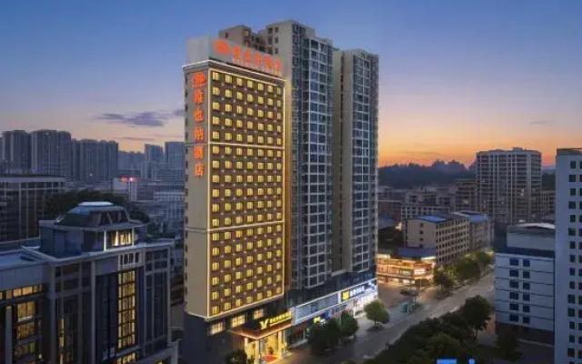 Vienna Hotel (Leiyang)