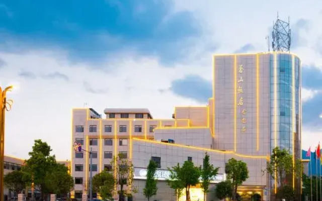 Xinda Hotel (Dali High-Speed Railway Station & Erhai Lake Park)
