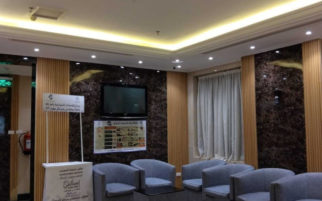 Funduq Areej Al Zahabi Makkah