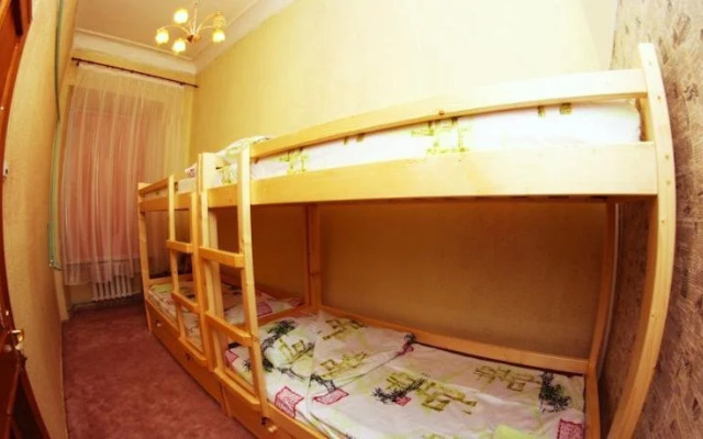 Avino Apart Hostel
