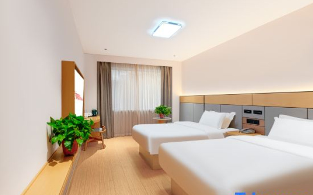 Shell Hotel (Jinan Qilu Hospital Provincial Sports Center)