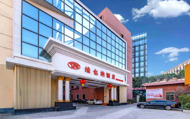 Vienna Hotel Shenzhen Bantian Huawei Tian'an Yungu
