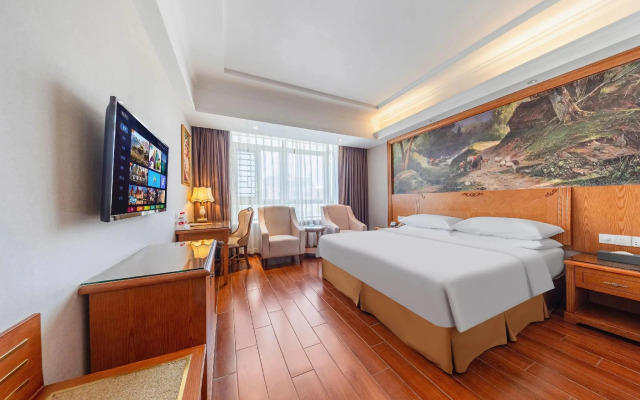 Vienna Hotel (Shantou Guiyu Branch)
