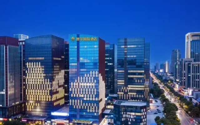 Xi'an Hi-Tech Yihua International Hotel