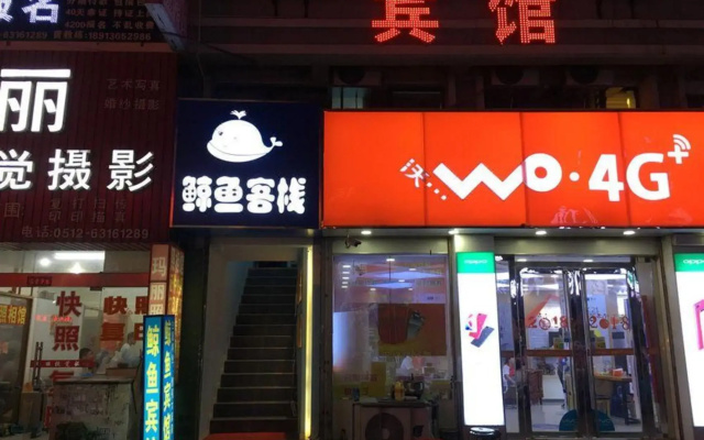 Suzhou Whale Inn