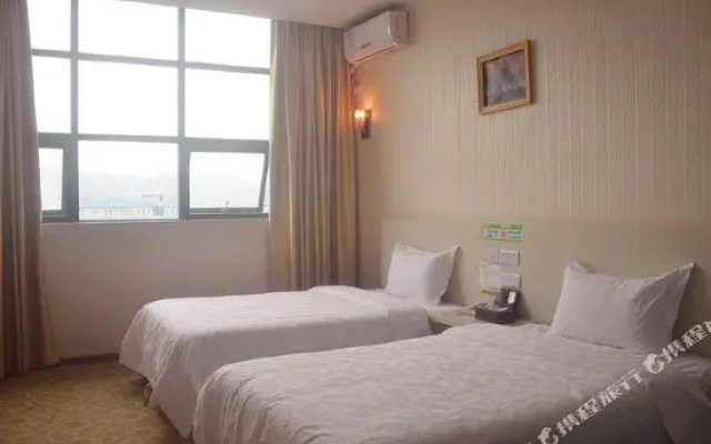 Yali Siji Business Hostel