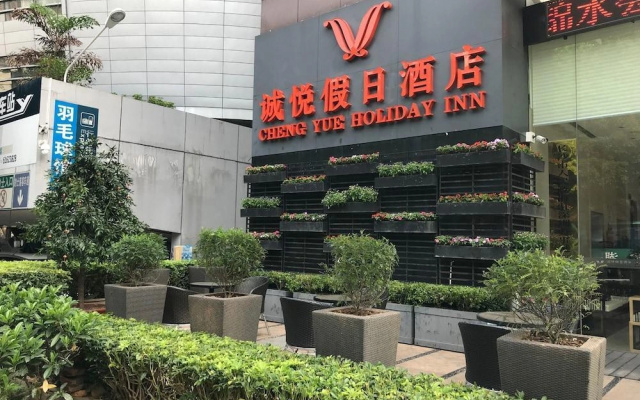Master Hotel Wenjindu