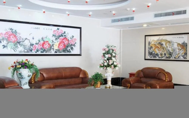 Guiyuan Holiday Hotel
