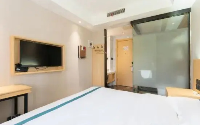 Shell Hotel Anhui Huaibei Suixi County Government Affairs Center