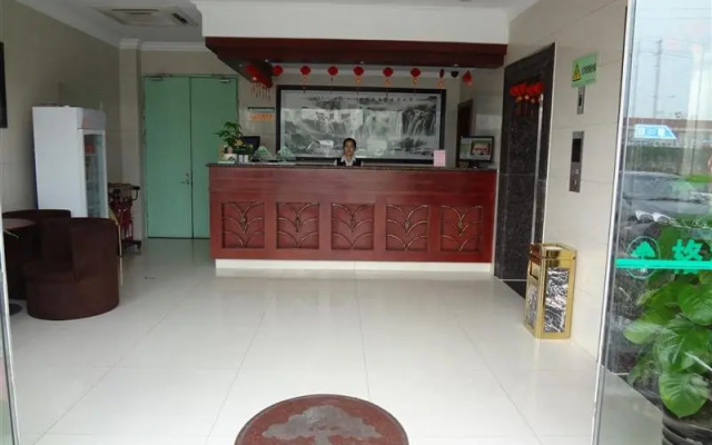 GreenTree Inn Jiangsu Zhenjiang Yidu Building Materials City Express Hotel