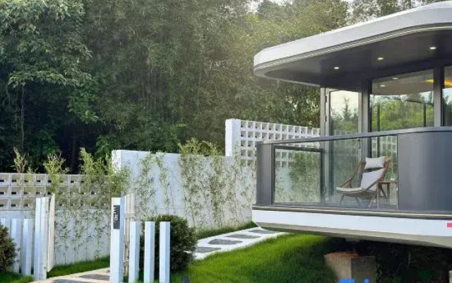Guyu Mountain Residence · Capsule Vacation Apartment