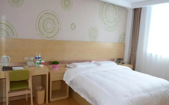 GreenTree Inn Tangshan Lubei District Hancheng Town Likang Hospital