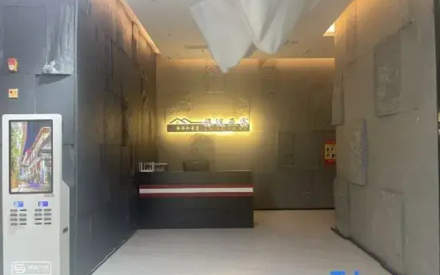 Lvtu Yasu Holiday Hotel (Wentang Gujing Spring Street Branch)