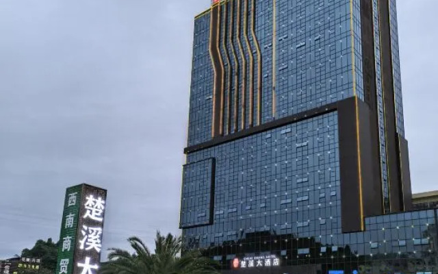 Chuxi  Grand  Hotel