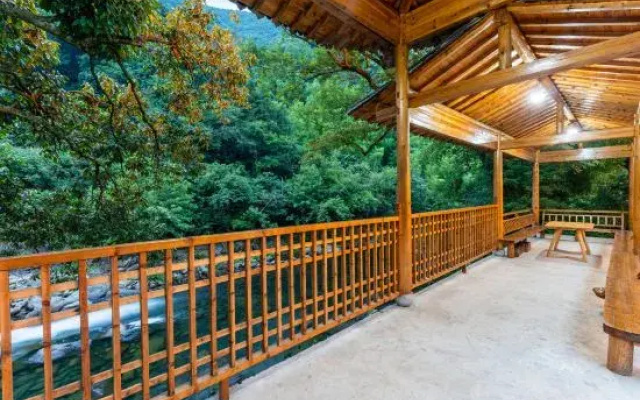 Niehong Shanju Hotel