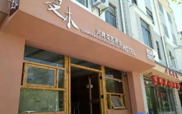 Xiamu Riverside Garden Hotel
