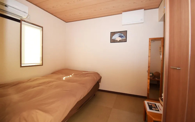 Start One Home