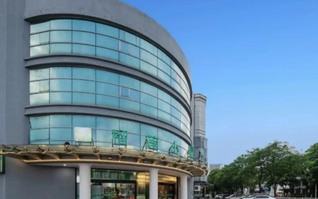 Durian Star Hotel (Nanjing Southeast University Chengxin Avenue Subway Station)