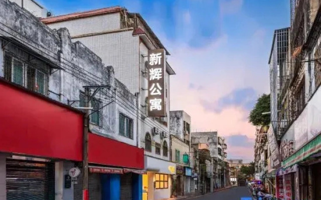 Manfeng Hotel (Zhanjiang Chikan Minguo Style Street)