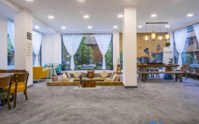 Xingcheng Yisu Guesthouse