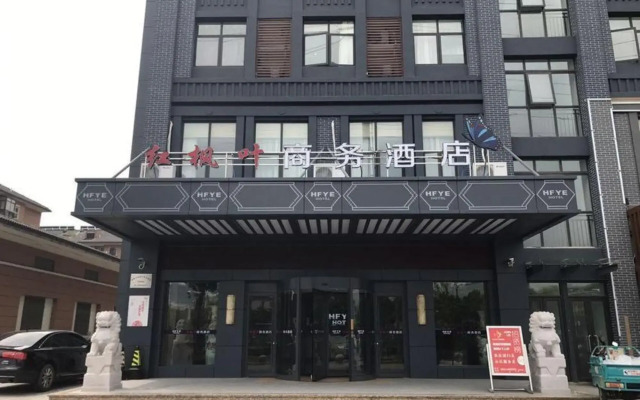 Hfye Business Hotel