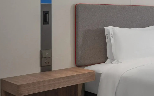 Holiday Inn Express Xi An Caotang Technology Park by IHG
