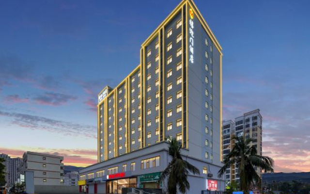 Yingmen Hotel (Chengxi Haida Campus)