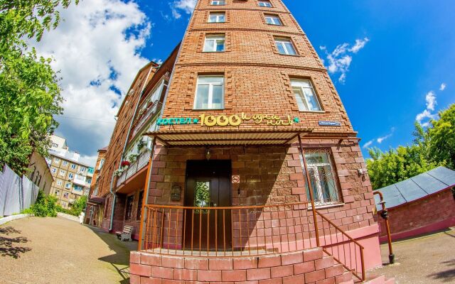 Хостел 1001 ночь на Карима вид на фасад