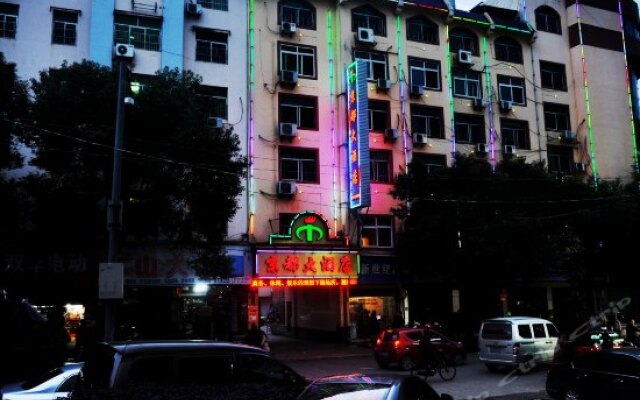 Jingdu Hotel Shangrao China Zenhotels - 