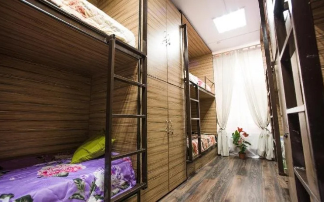 Raduzhny Hostel