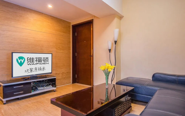 Waifiden Apartment Pazhou Complex