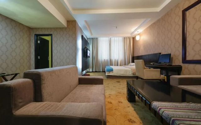 Xueyu Tiantang International Hotel