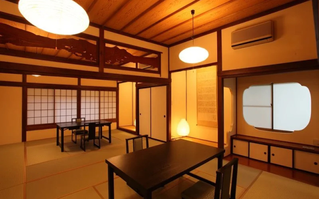 Ryokan Tanakaya