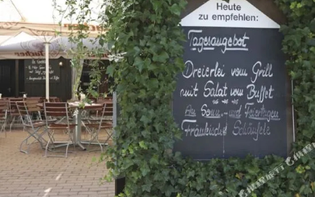 Hotel-Gasthof Zum Heidenberg