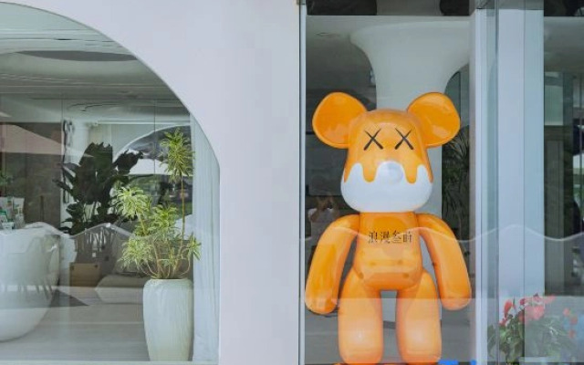 Romantic B&B (Yunshang Grassland Branch)