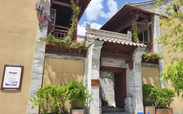 Tianshui ancient city Hi-hidden guesthouse