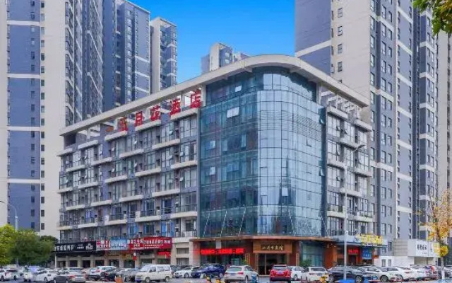 Mayflower Hotel (Binjiang Ecological Park Ji'an Railway Station)