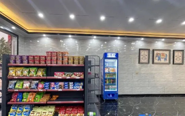 Nood Xinyi Hotel