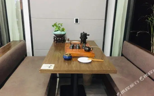 Yongli Huochan Hotel (Hangzhou People Square)