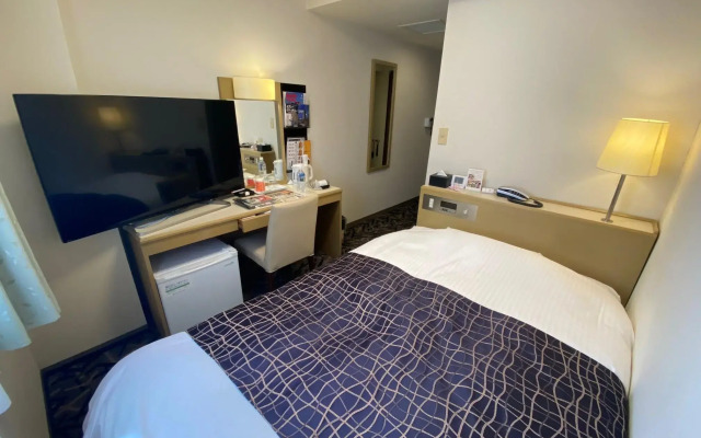 Apa Hotel Isehara-Ekimae