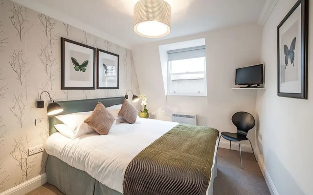 The Apartments Marylebone