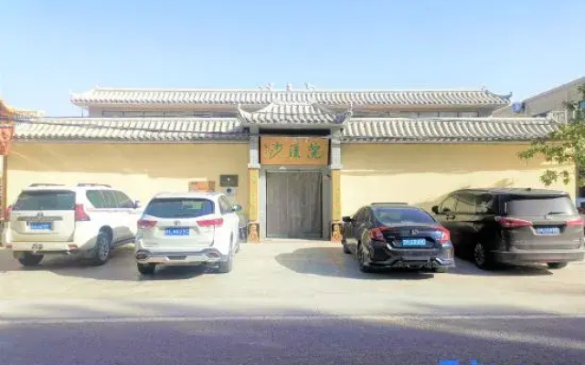Huanxisha Hostel