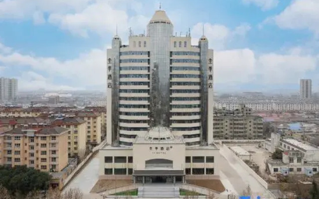 JI Hotel (Zaozhuang Guangmingxi Road)