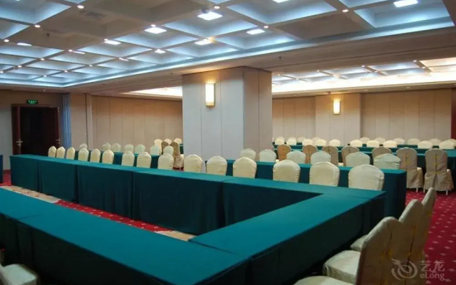 Inner Mongolia Huachen Hotel - Hohhot