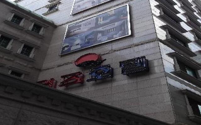Liz Hotel вид на фасад